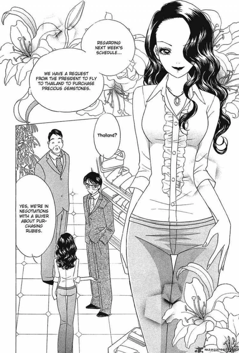 Orange Yane no Chiisana Ie Chapter 27 page 15