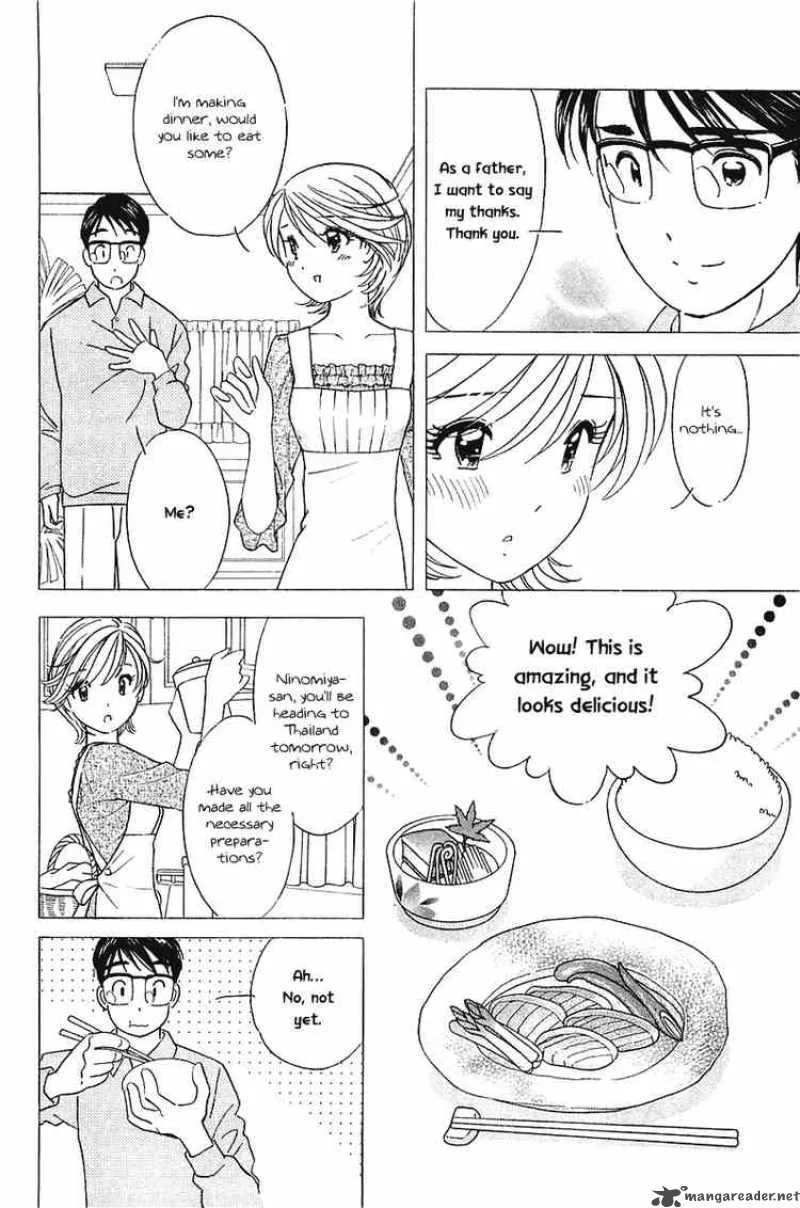 Orange Yane no Chiisana Ie Chapter 28 page 13