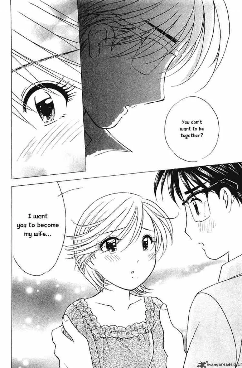 Orange Yane no Chiisana Ie Chapter 28 page 17