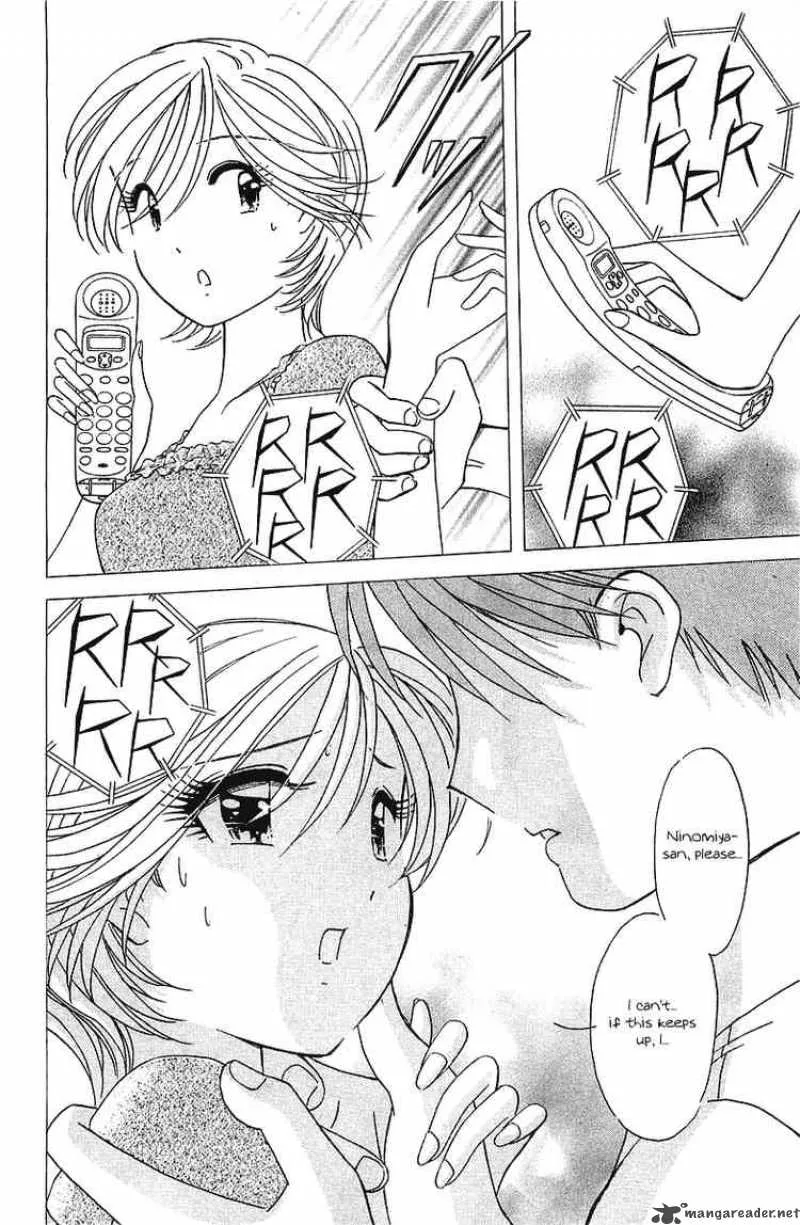Orange Yane no Chiisana Ie Chapter 28 page 21