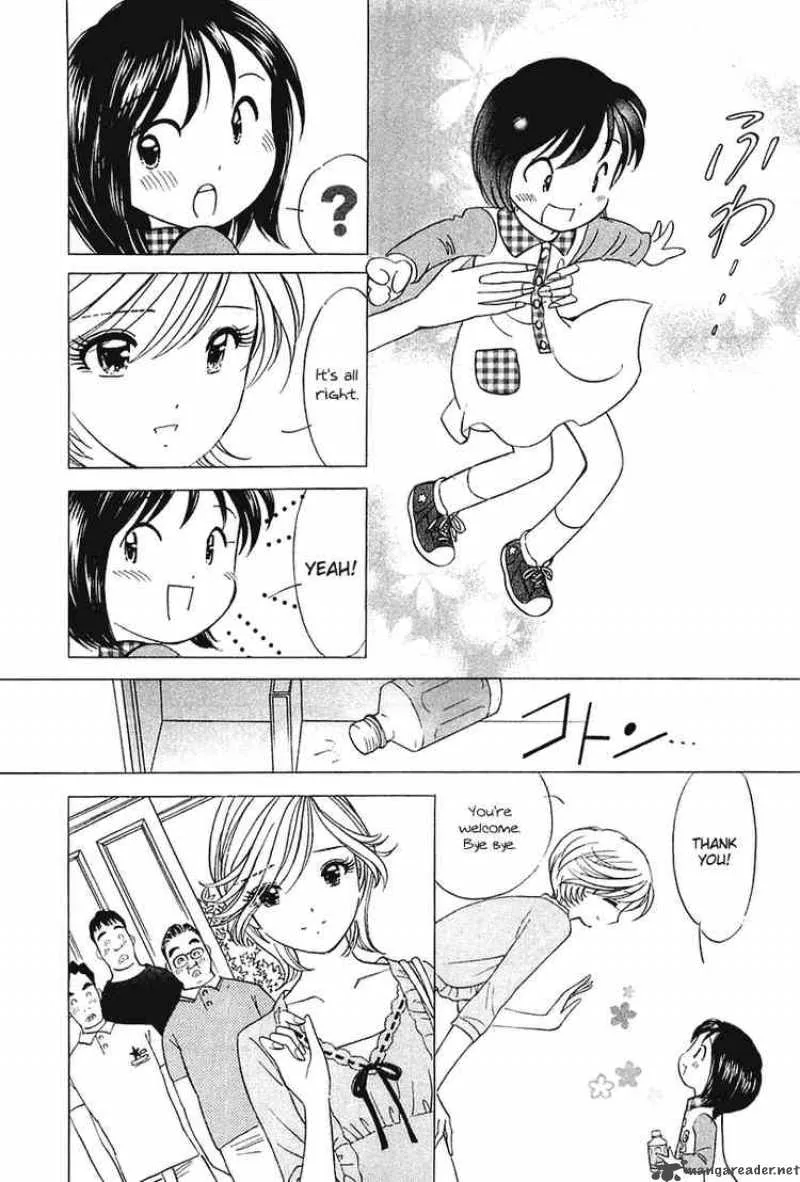 Orange Yane no Chiisana Ie Chapter 28 page 9