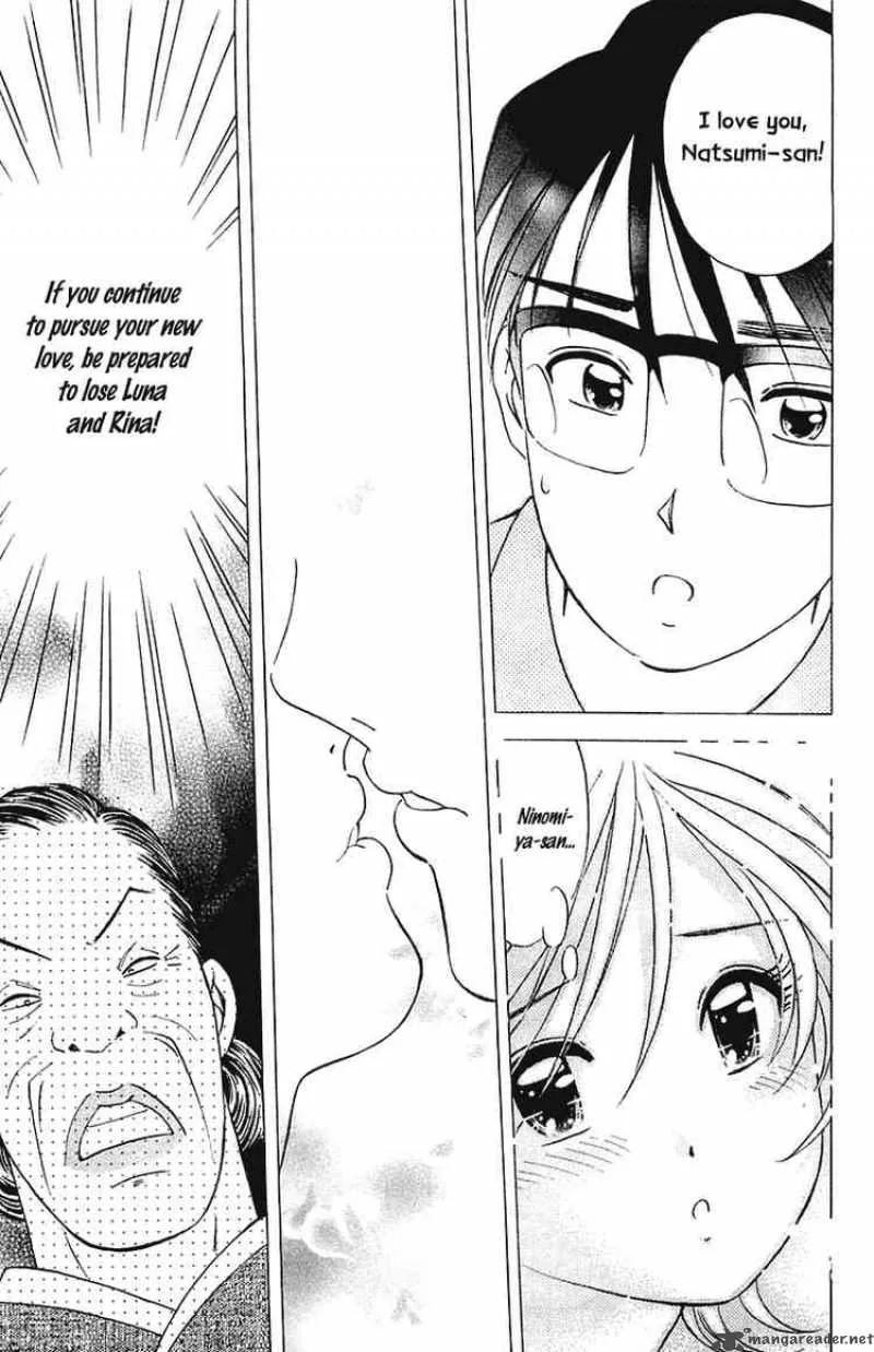 Orange Yane no Chiisana Ie Chapter 28 page 18