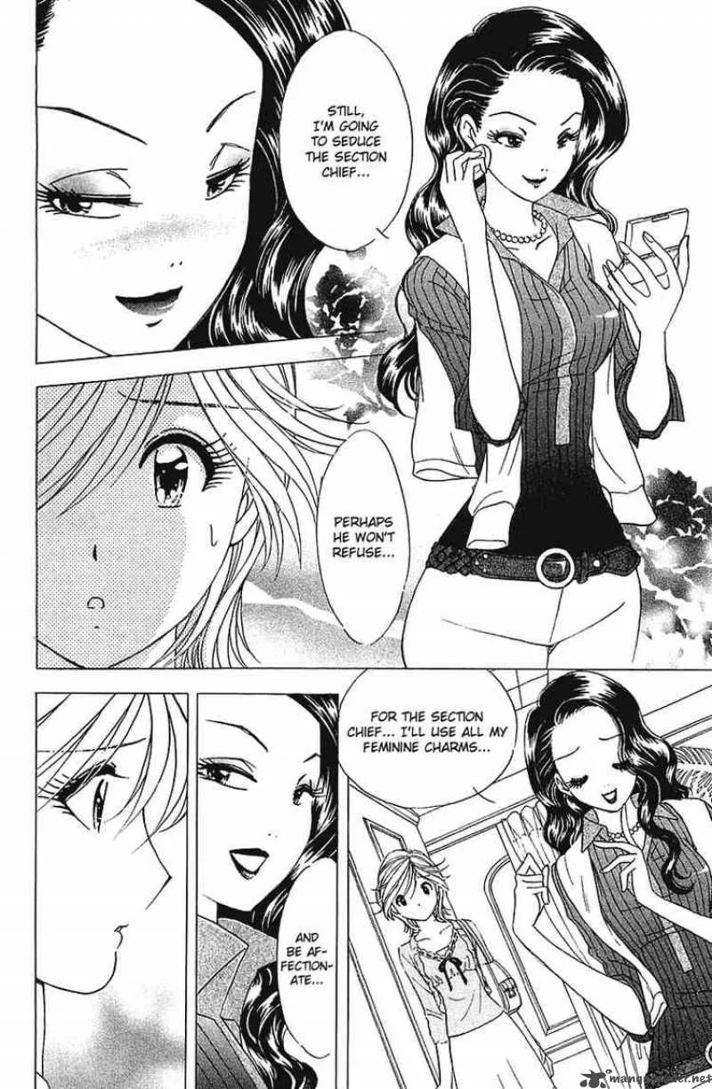 Orange Yane no Chiisana Ie Chapter 28 page 4