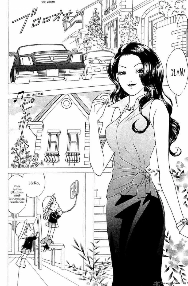 Orange Yane no Chiisana Ie Chapter 29 page 2