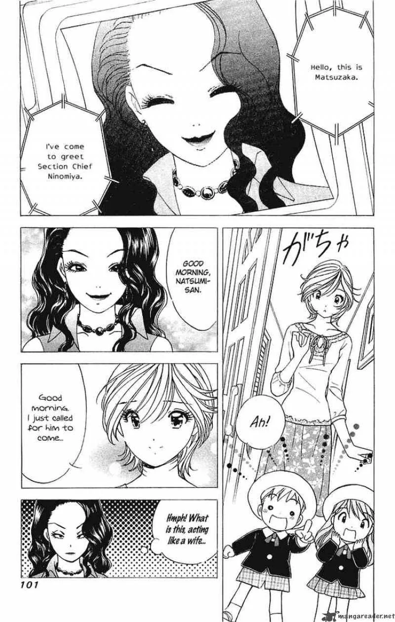 Orange Yane no Chiisana Ie Chapter 29 page 3