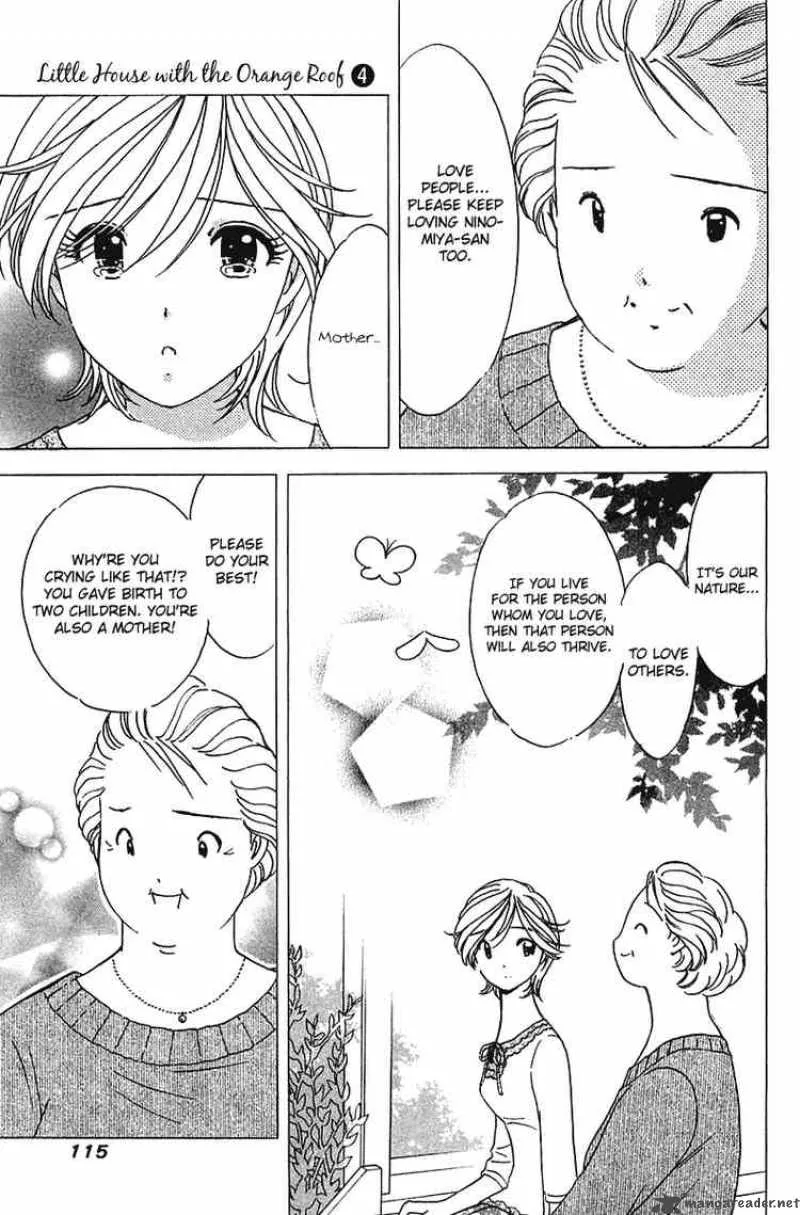 Orange Yane no Chiisana Ie Chapter 29 page 17