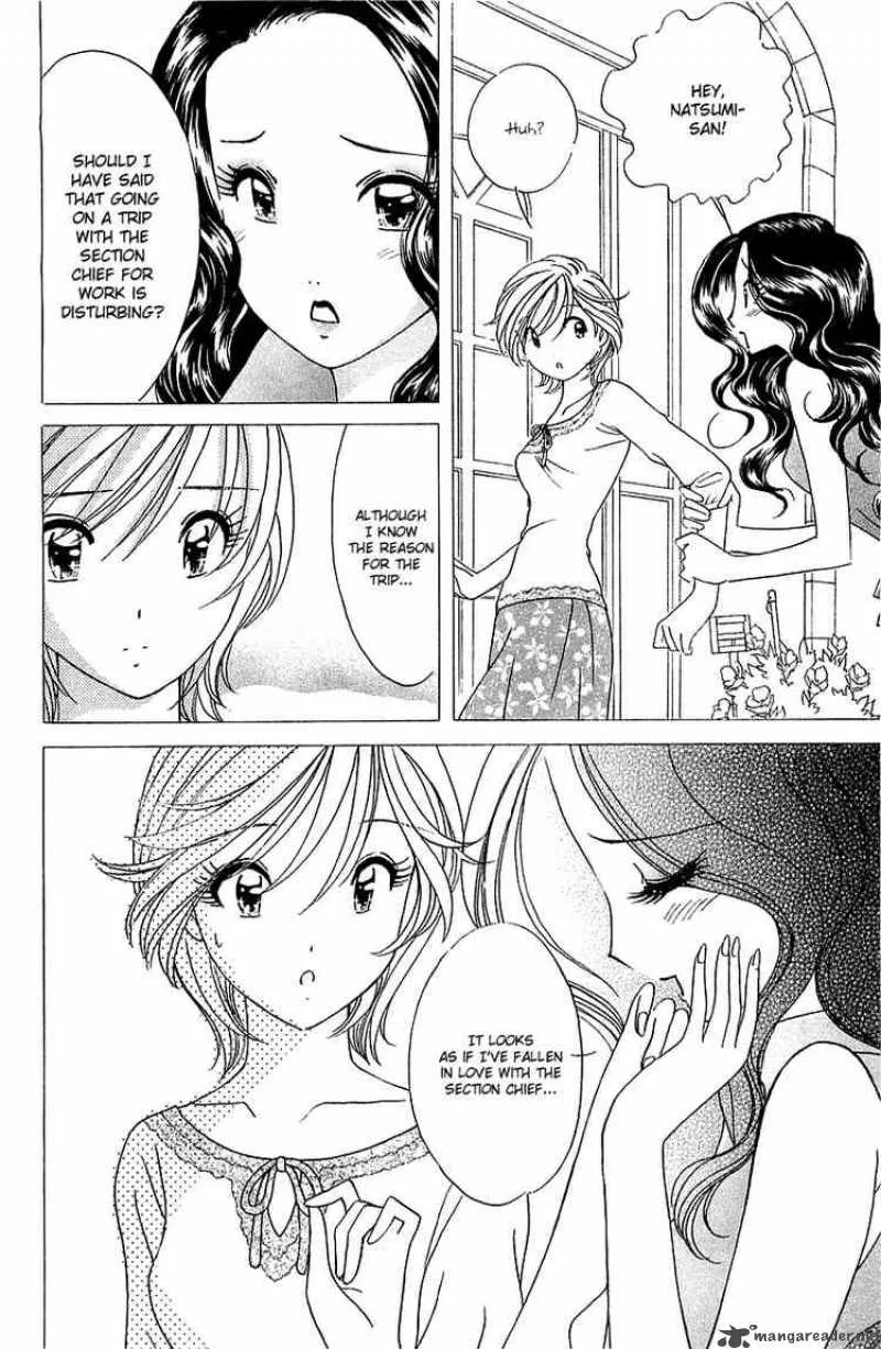Orange Yane no Chiisana Ie Chapter 29 page 4