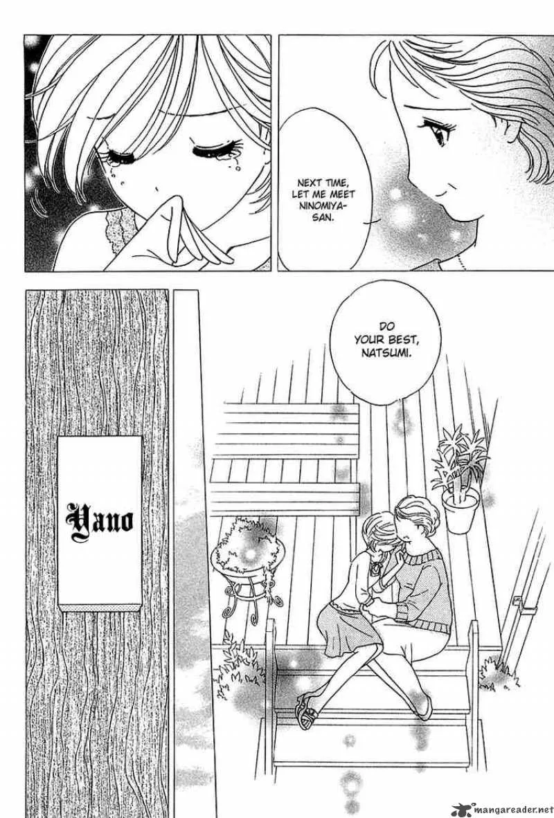 Orange Yane no Chiisana Ie Chapter 29 page 18