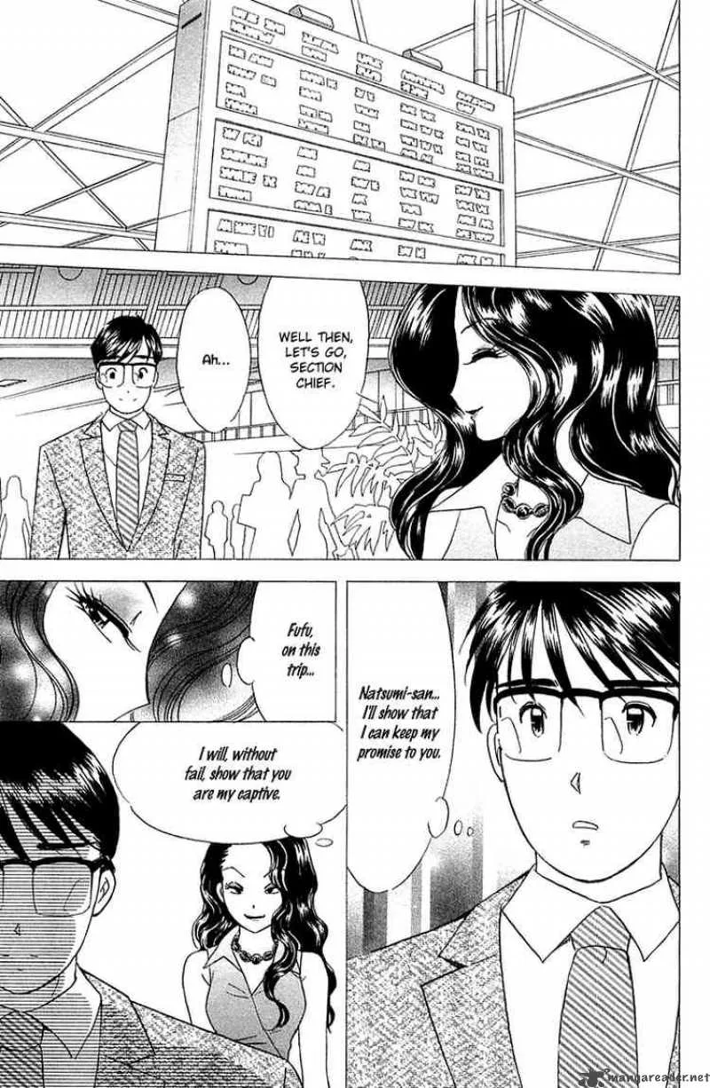 Orange Yane no Chiisana Ie Chapter 29 page 22