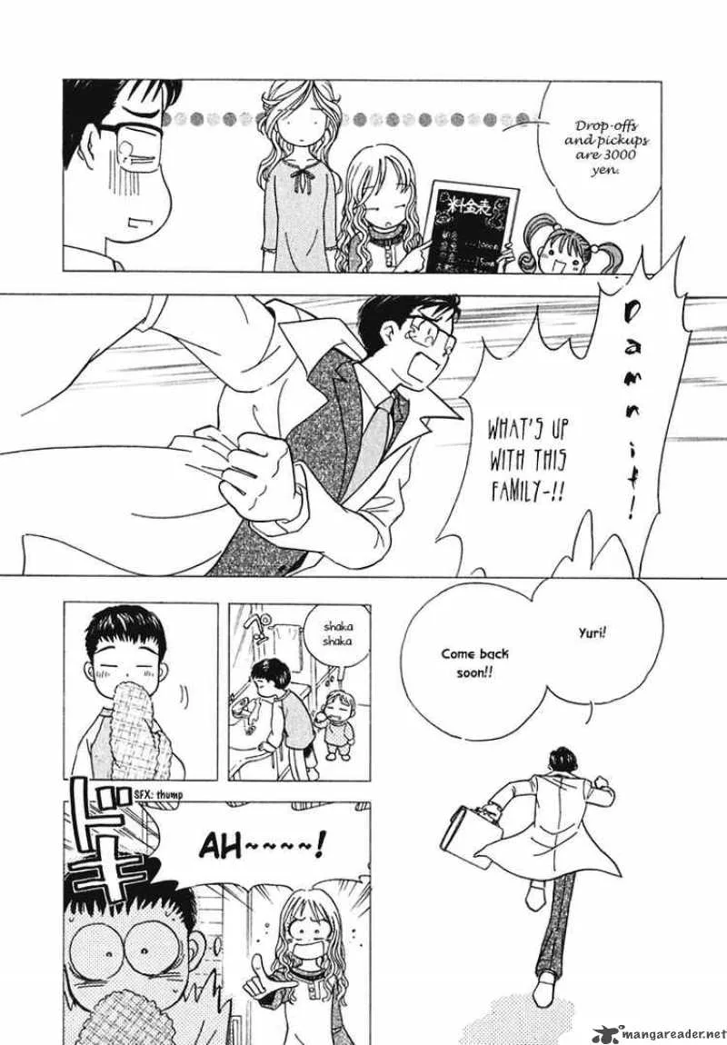 Orange Yane no Chiisana Ie Chapter 3 page 10