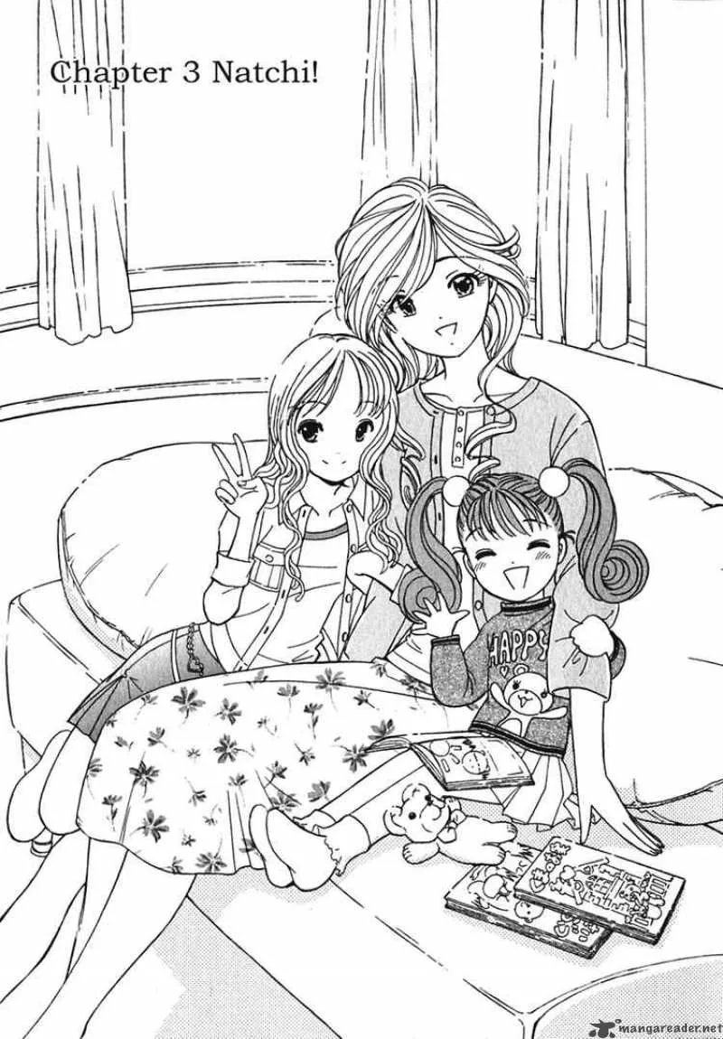 Orange Yane no Chiisana Ie Chapter 3 page 1