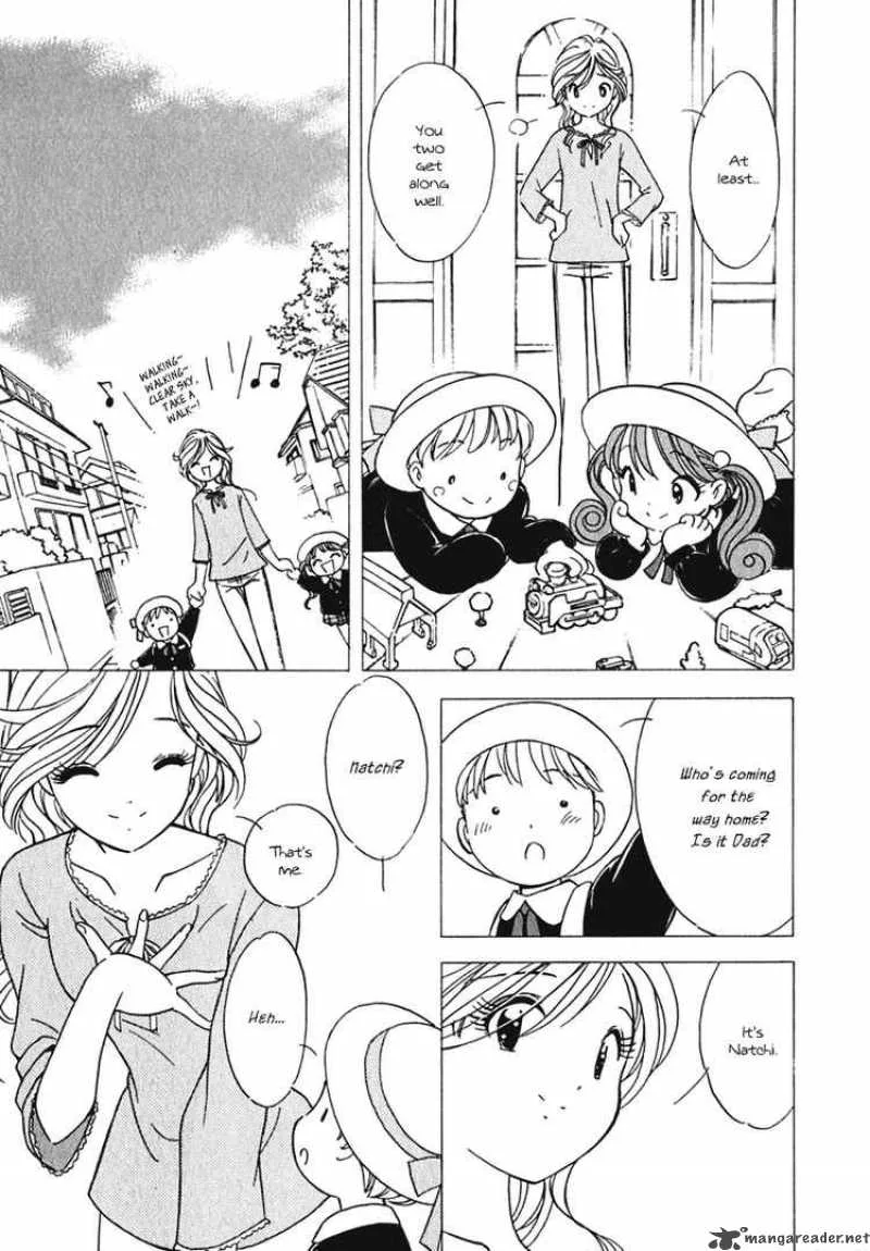 Orange Yane no Chiisana Ie Chapter 3 page 13
