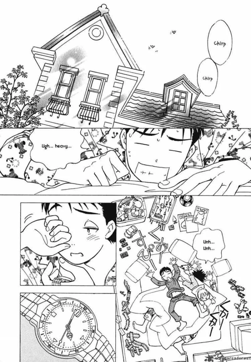 Orange Yane no Chiisana Ie Chapter 3 page 2