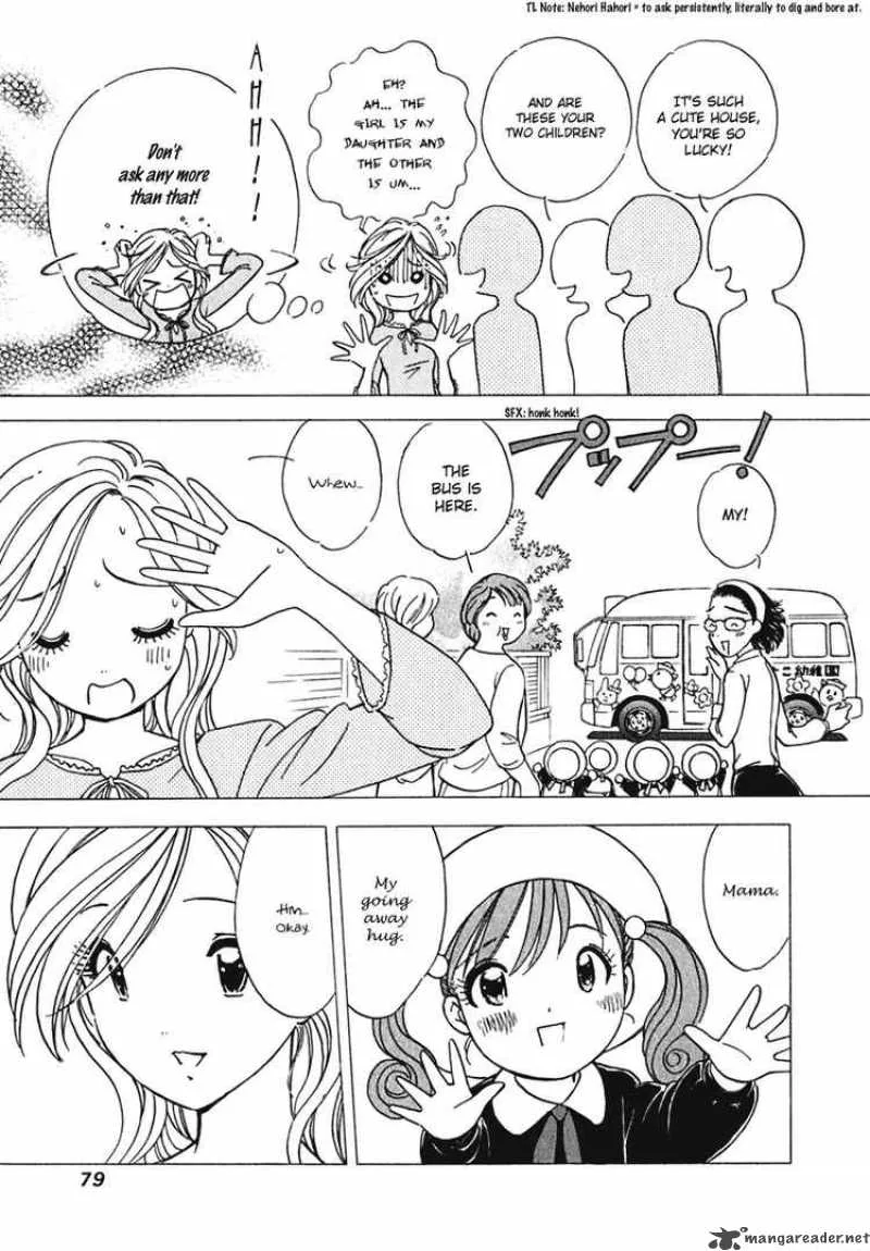 Orange Yane no Chiisana Ie Chapter 3 page 15