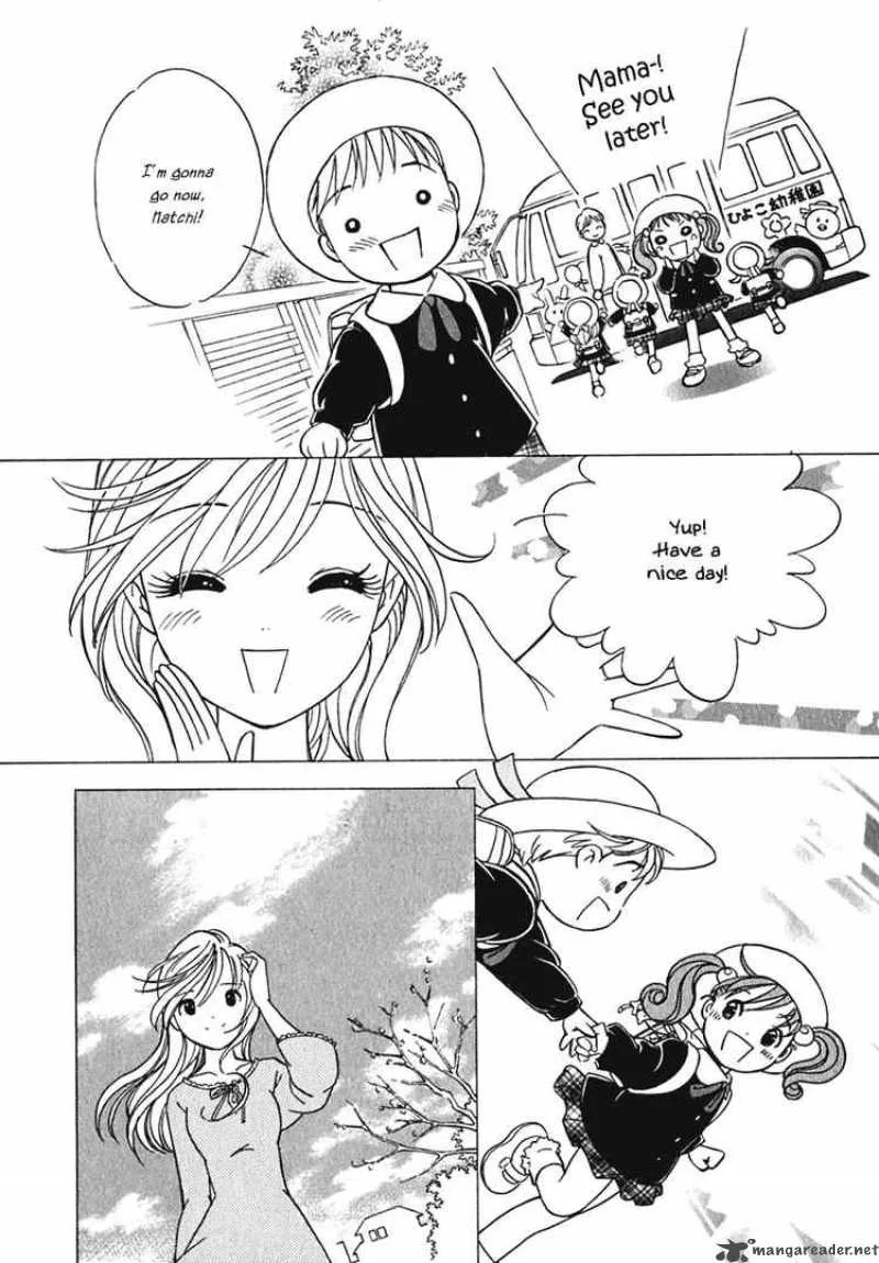Orange Yane no Chiisana Ie Chapter 3 page 19