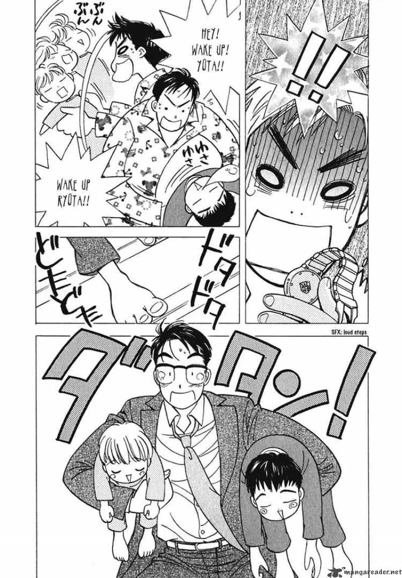 Orange Yane no Chiisana Ie Chapter 3 page 3