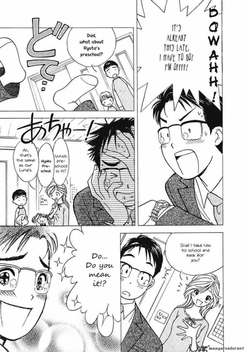 Orange Yane no Chiisana Ie Chapter 3 page 9