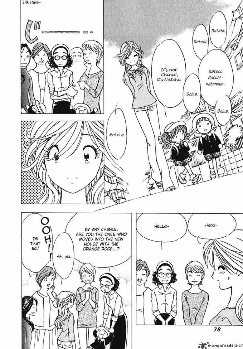Orange Yane no Chiisana Ie Chapter 3 page 14