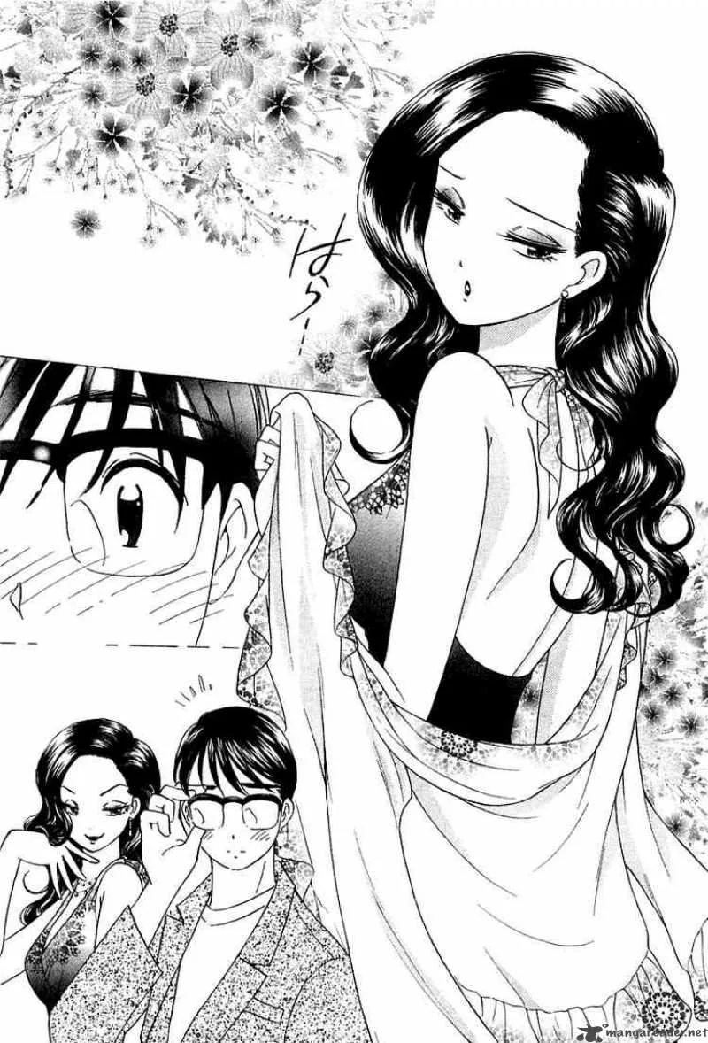 Orange Yane no Chiisana Ie Chapter 30 page 15