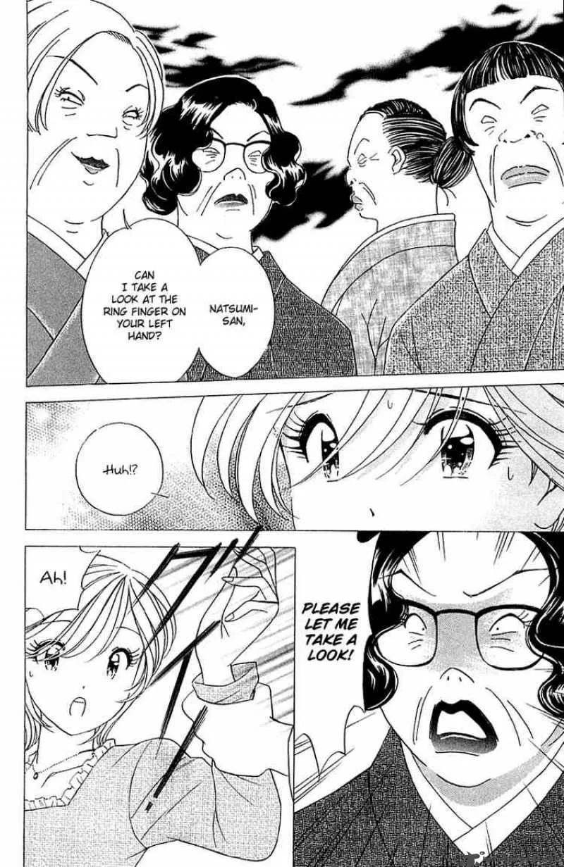Orange Yane no Chiisana Ie Chapter 30 page 2