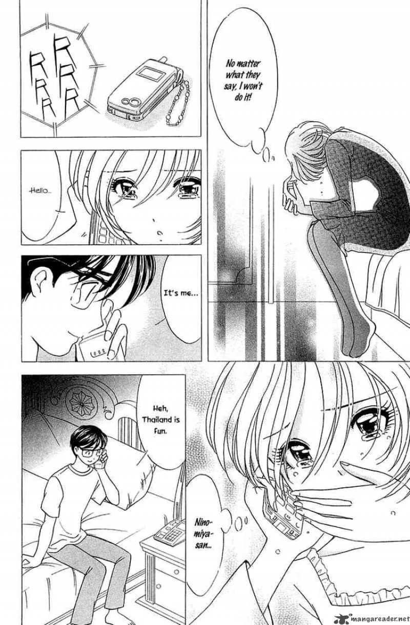 Orange Yane no Chiisana Ie Chapter 30 page 22