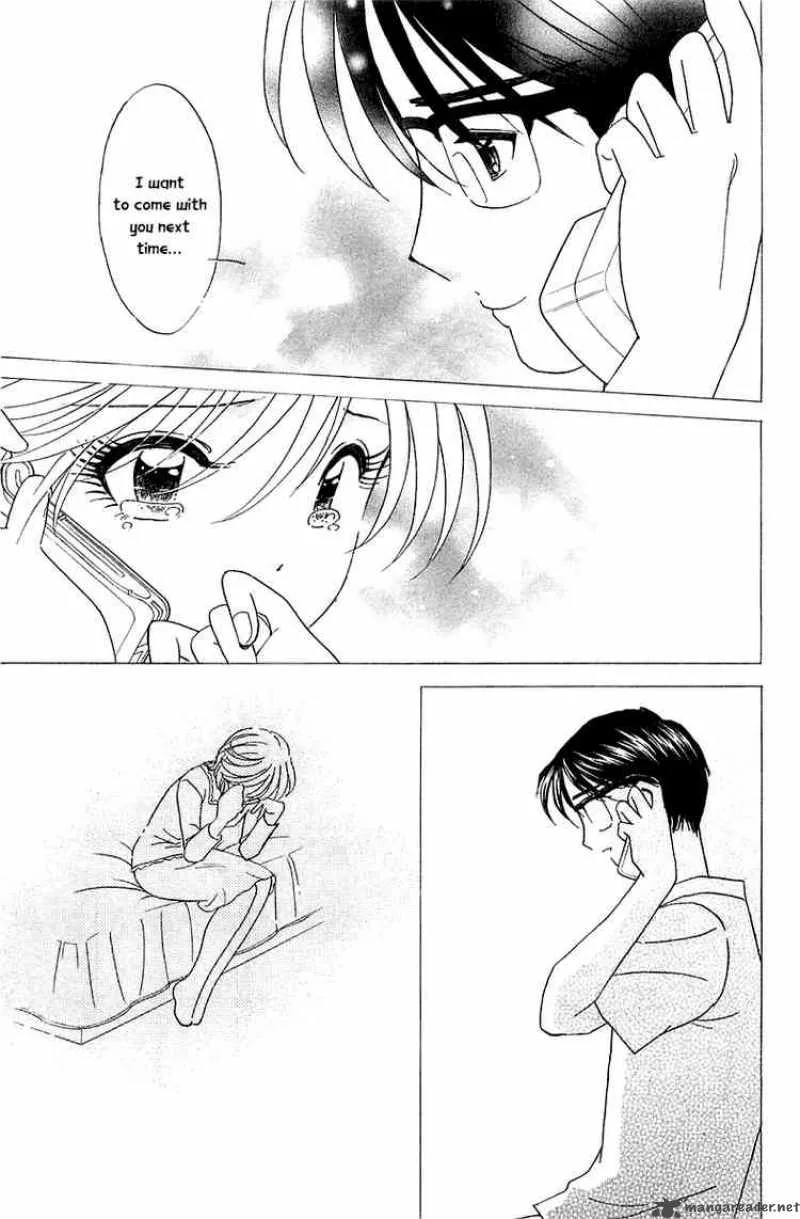 Orange Yane no Chiisana Ie Chapter 30 page 23