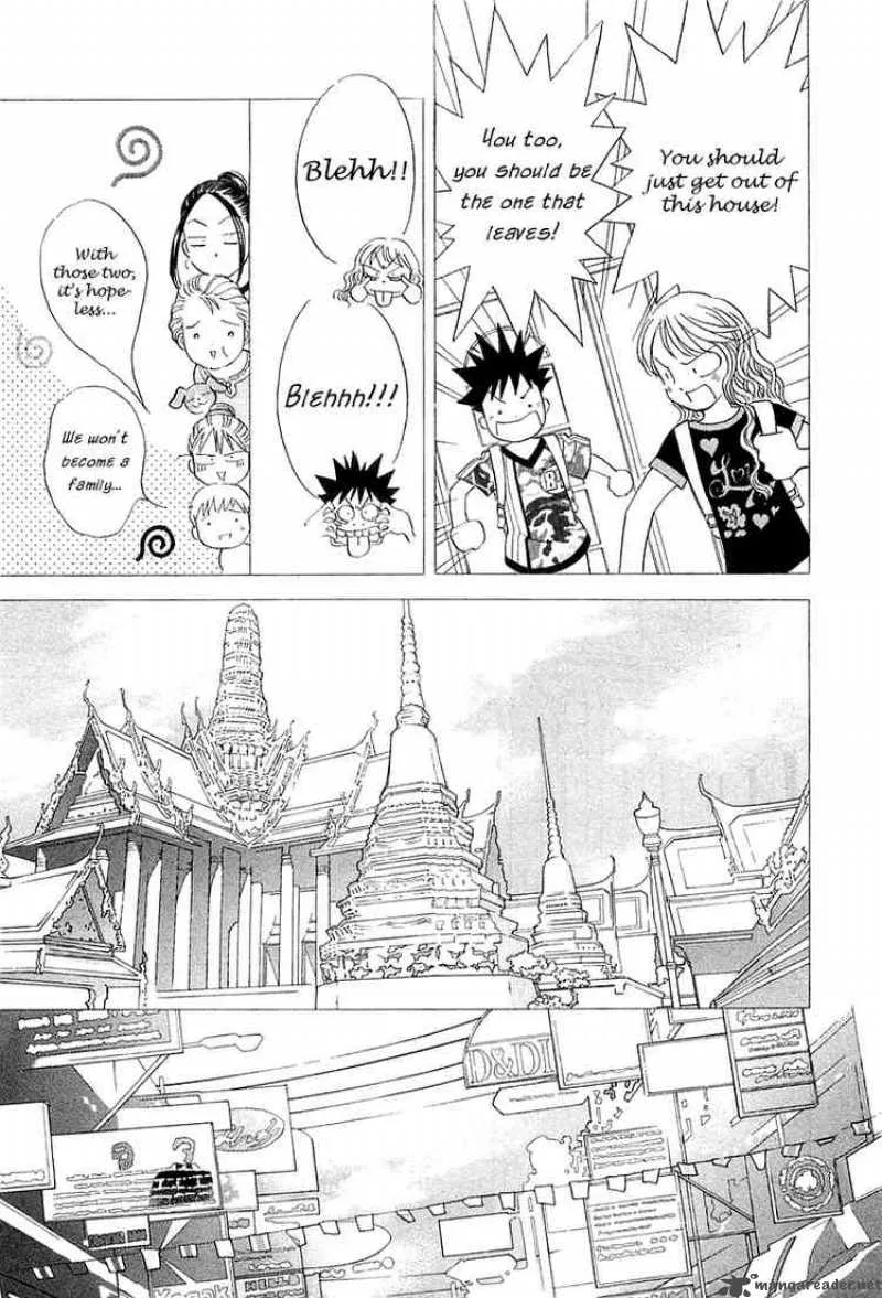 Orange Yane no Chiisana Ie Chapter 30 page 11