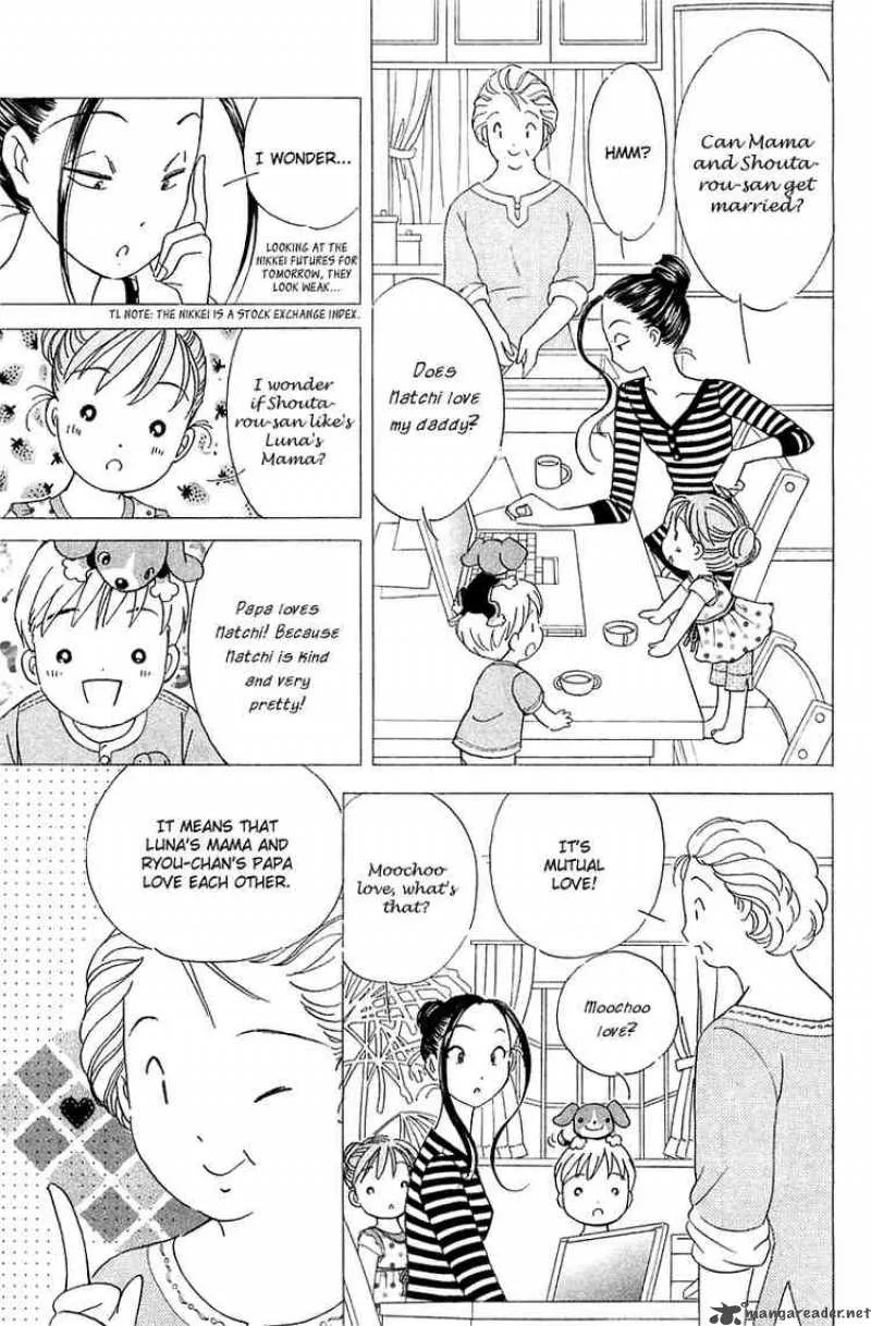 Orange Yane no Chiisana Ie Chapter 30 page 9