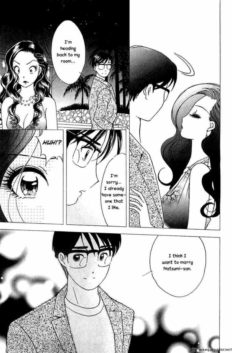 Orange Yane no Chiisana Ie Chapter 30 page 17