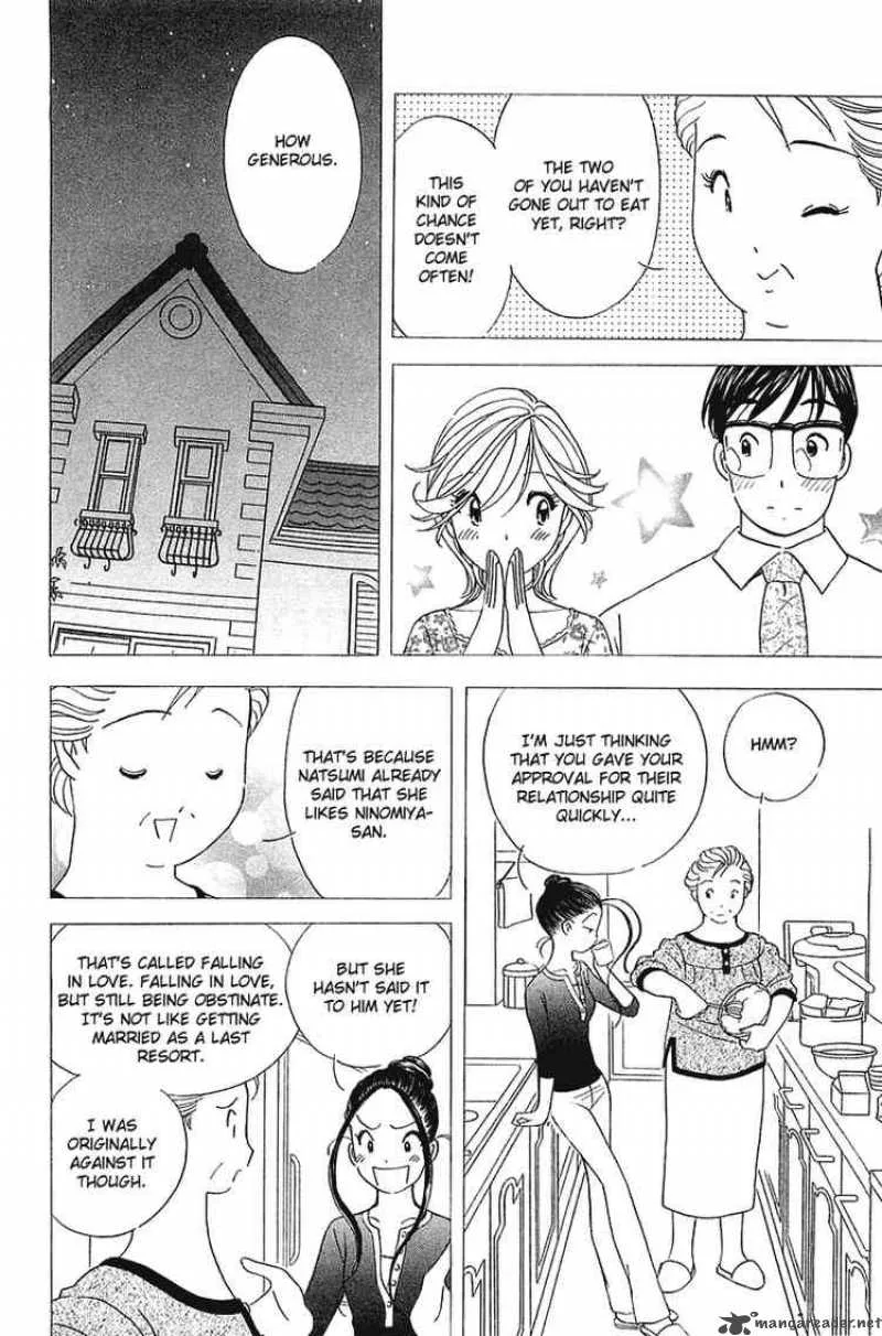 Orange Yane no Chiisana Ie Chapter 31 page 6