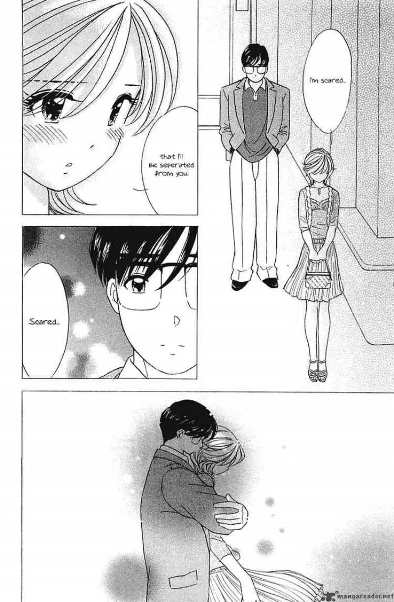 Orange Yane no Chiisana Ie Chapter 31 page 16