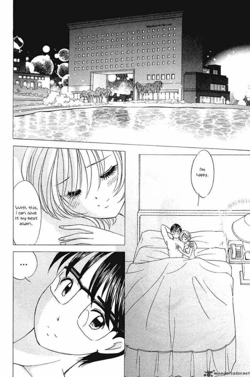 Orange Yane no Chiisana Ie Chapter 31 page 19