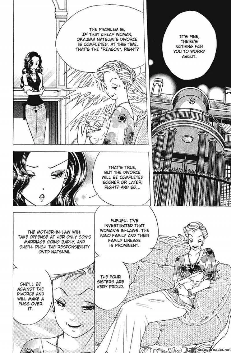 Orange Yane no Chiisana Ie Chapter 31 page 12