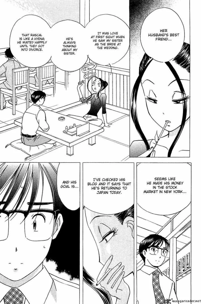 Orange Yane no Chiisana Ie Chapter 32 page 10