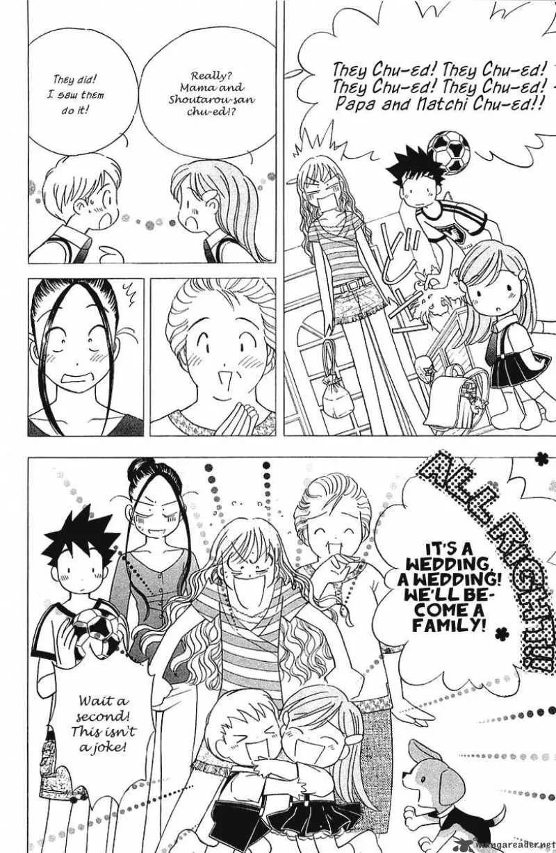 Orange Yane no Chiisana Ie Chapter 32 page 7