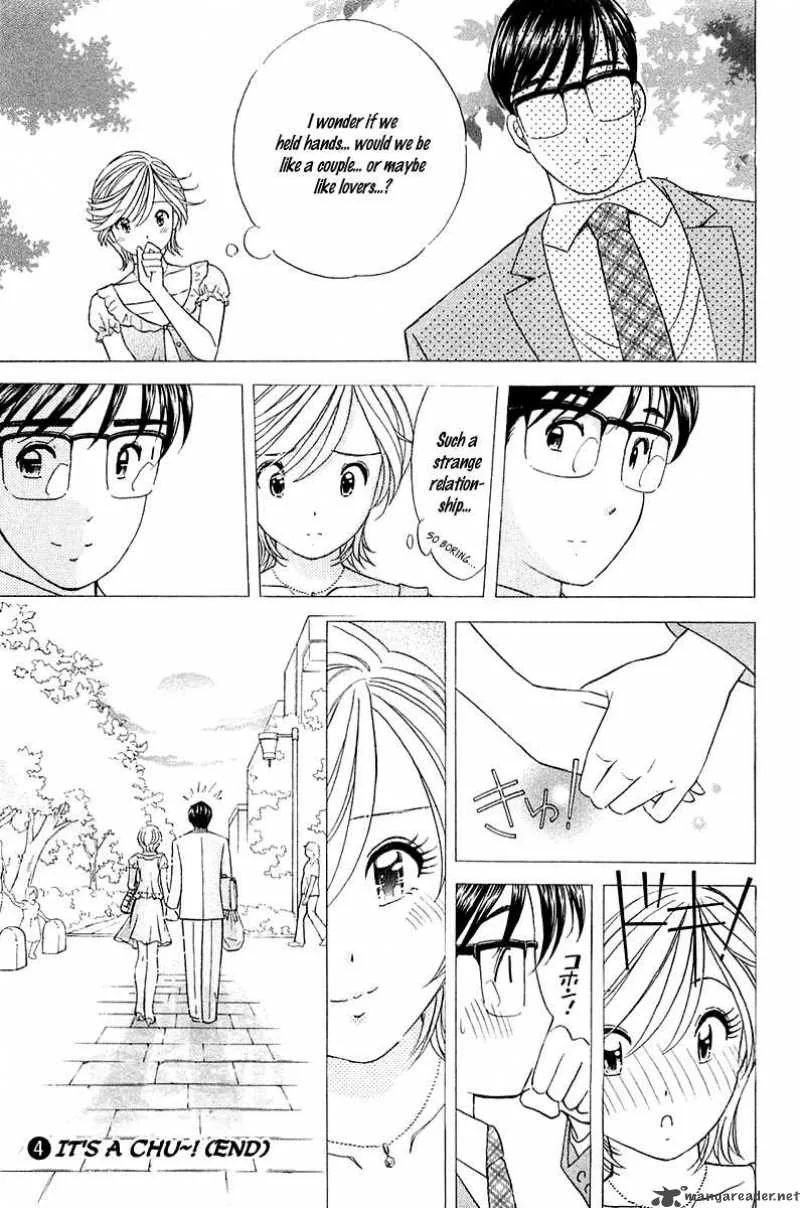 Orange Yane no Chiisana Ie Chapter 32 page 24