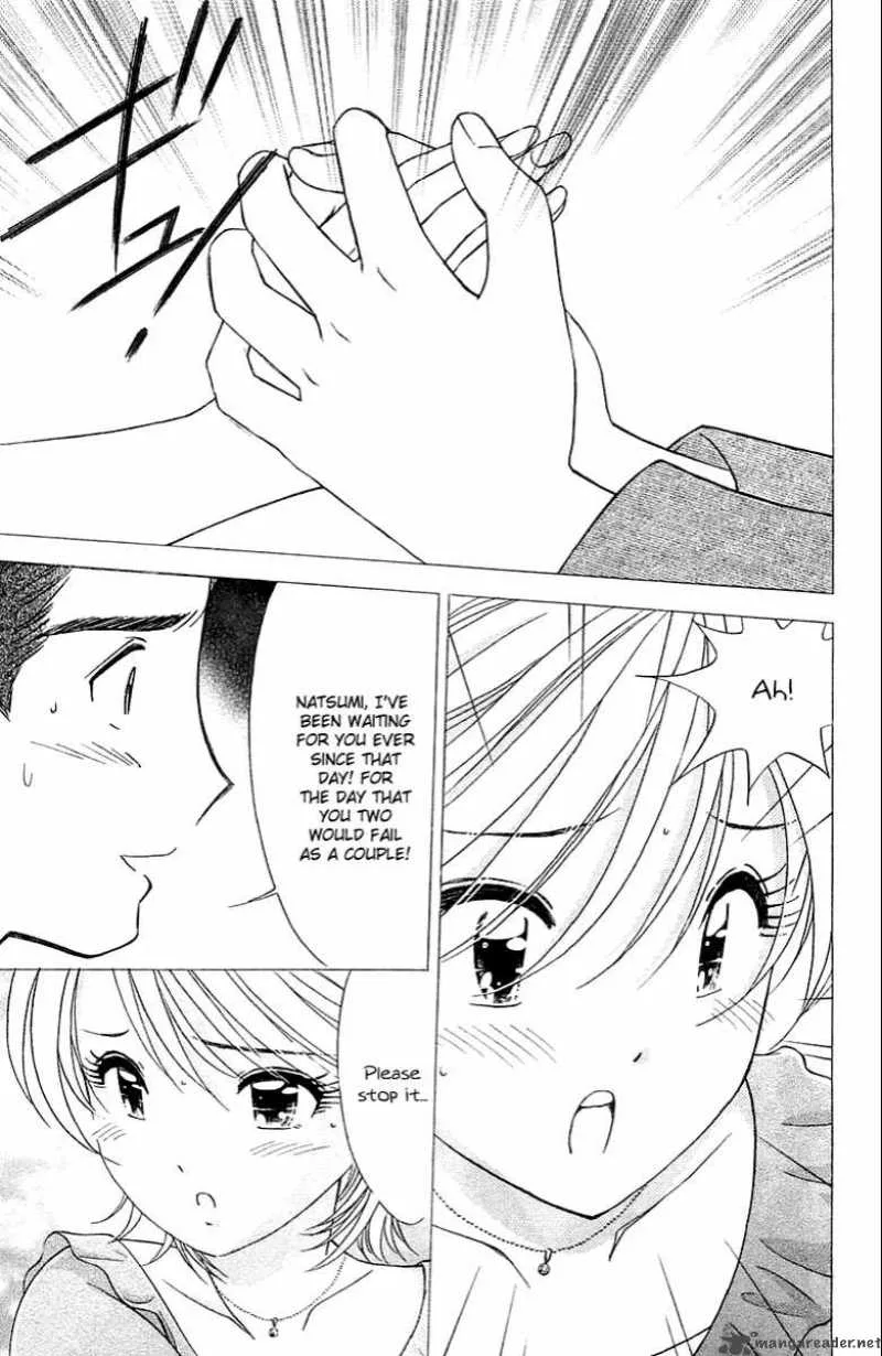 Orange Yane no Chiisana Ie Chapter 32 page 20
