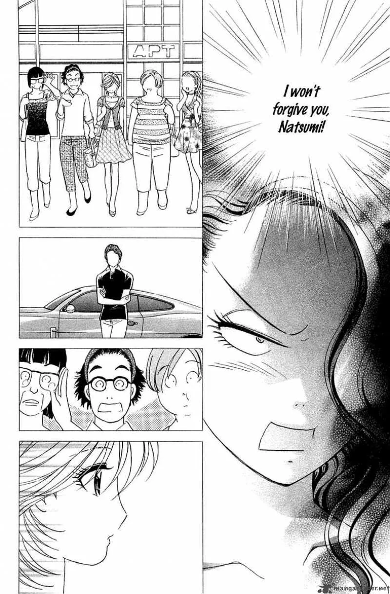 Orange Yane no Chiisana Ie Chapter 32 page 15
