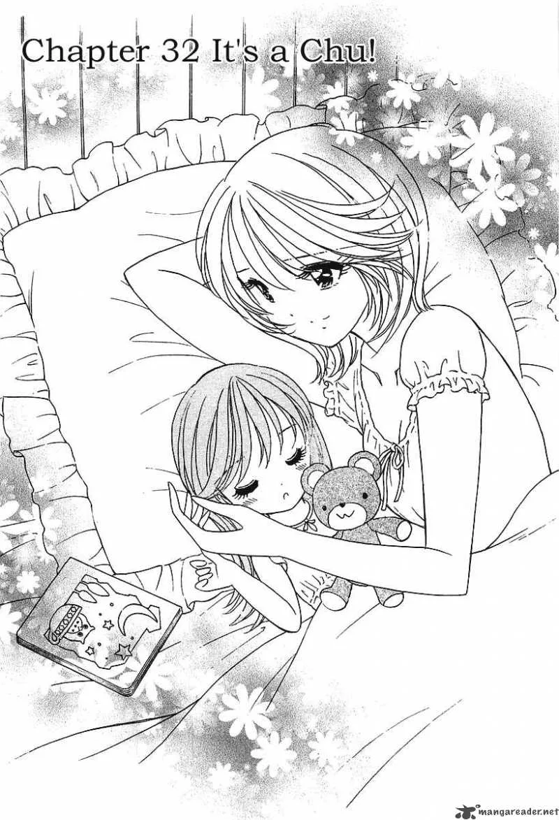 Orange Yane no Chiisana Ie Chapter 32 page 2