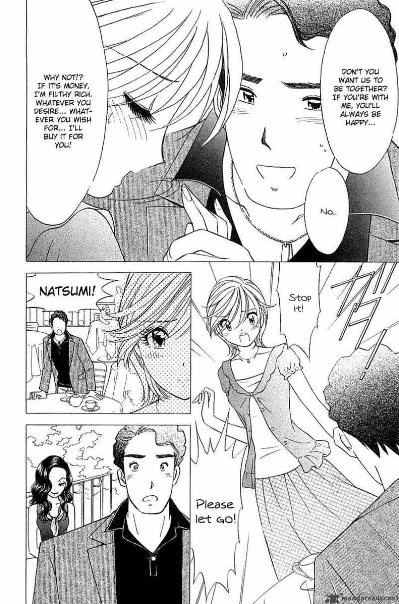 Orange Yane no Chiisana Ie Chapter 32 page 21