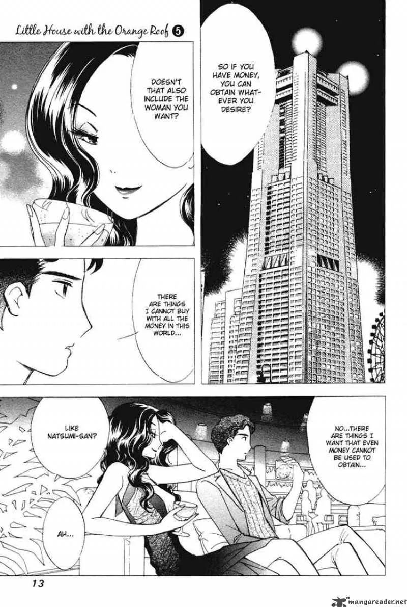 Orange Yane no Chiisana Ie Chapter 33 page 14