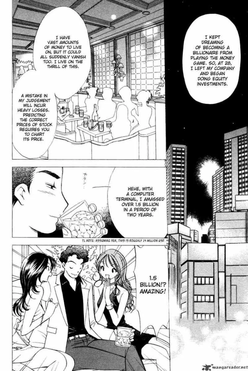 Orange Yane no Chiisana Ie Chapter 33 page 5