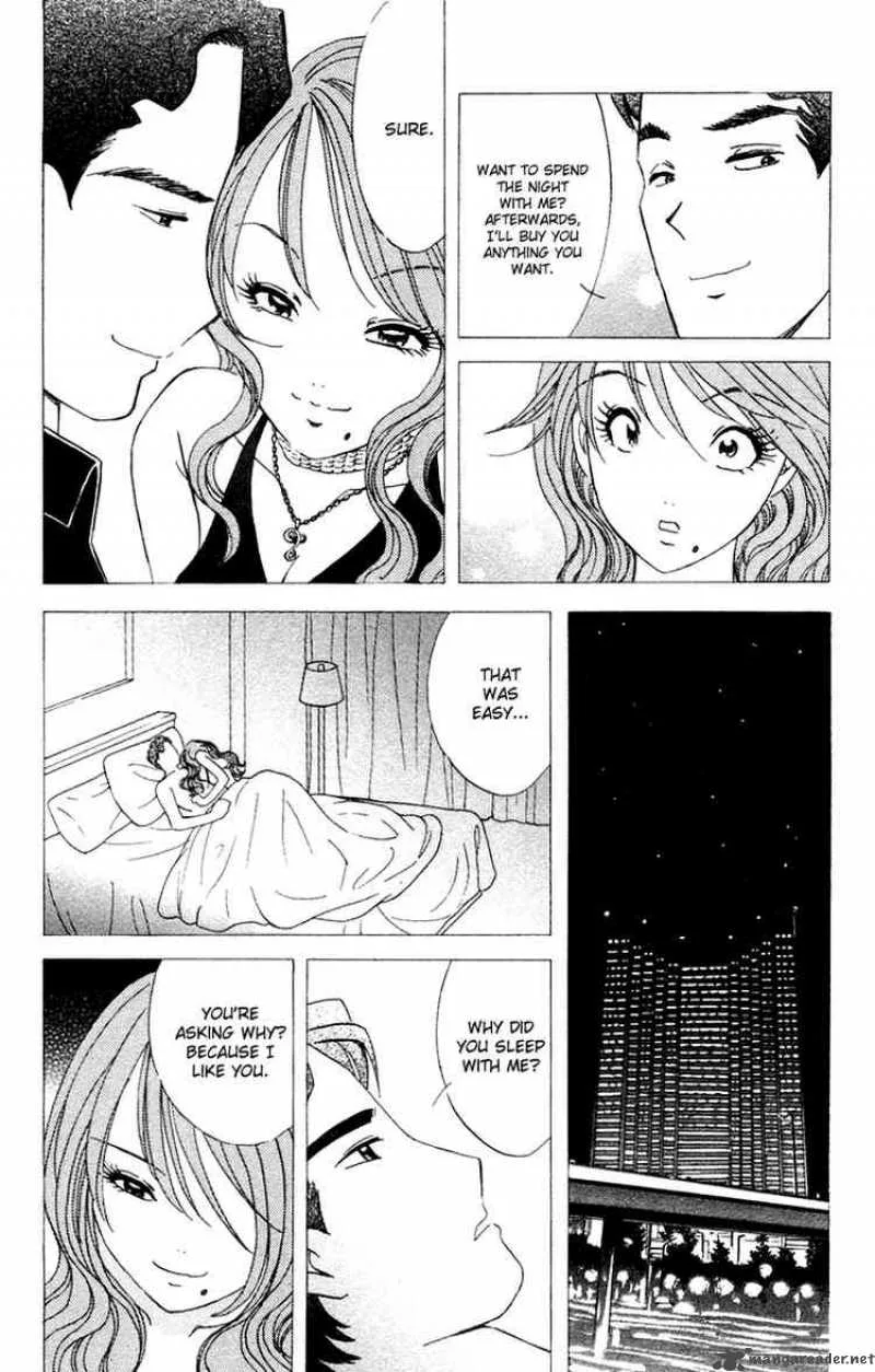 Orange Yane no Chiisana Ie Chapter 33 page 6