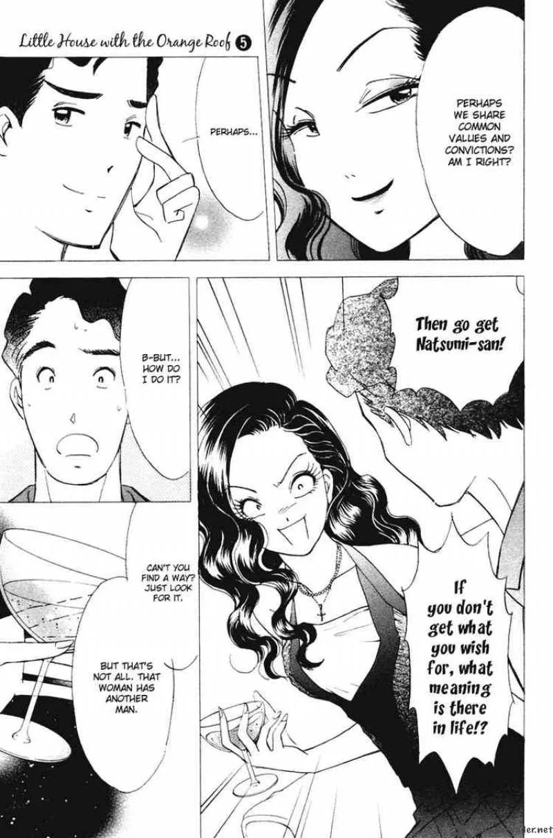 Orange Yane no Chiisana Ie Chapter 33 page 16