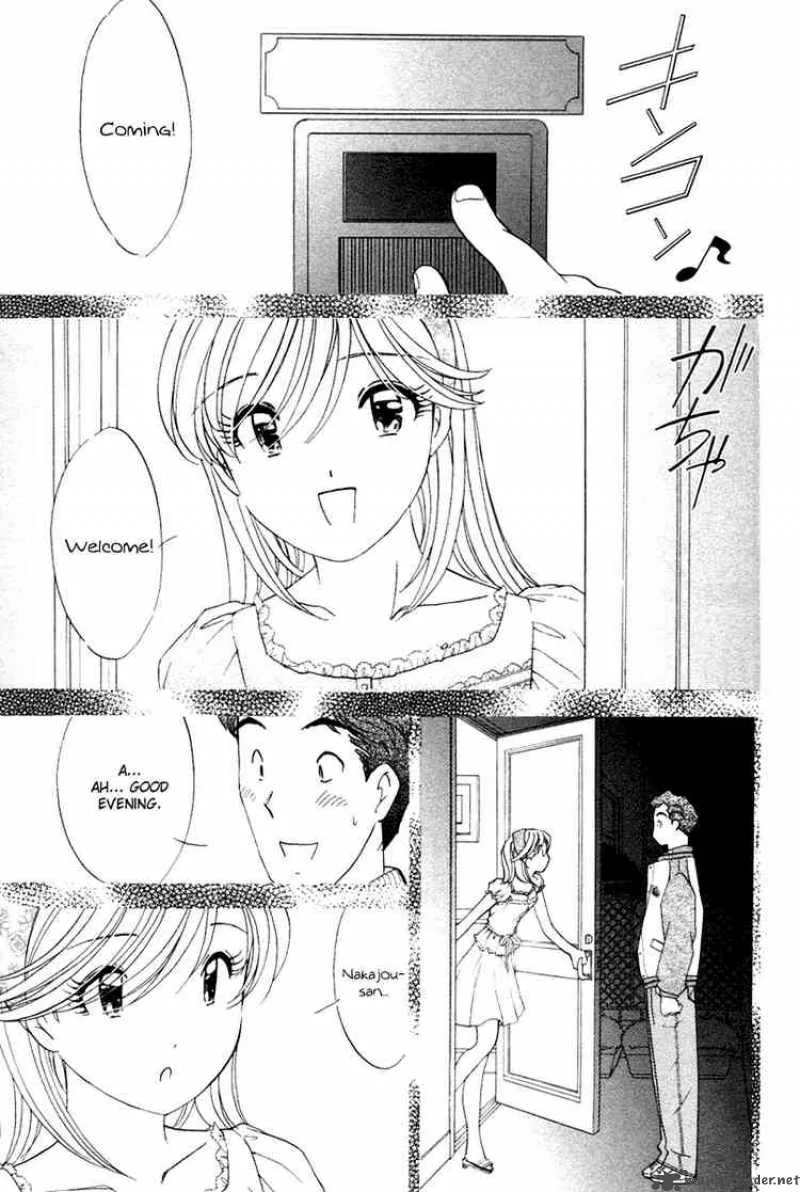 Orange Yane no Chiisana Ie Chapter 33 page 8