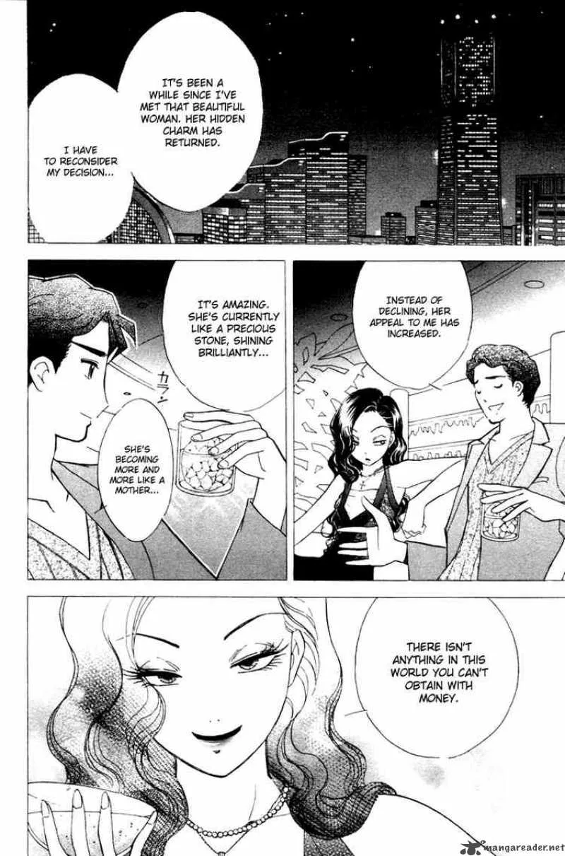Orange Yane no Chiisana Ie Chapter 33 page 15