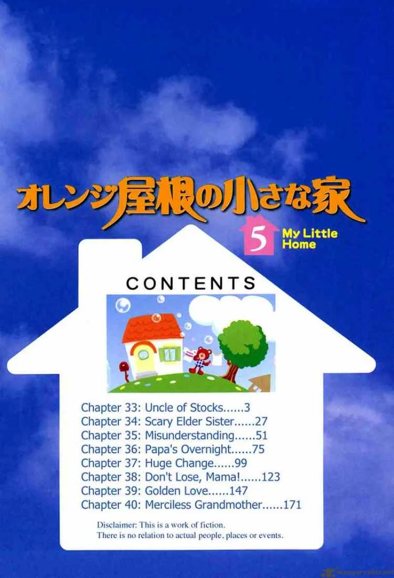 Orange Yane no Chiisana Ie Chapter 33 page 28
