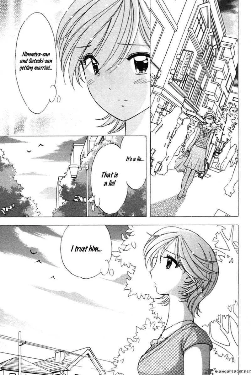 Orange Yane no Chiisana Ie Chapter 34 page 24