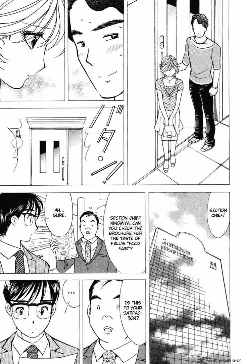 Orange Yane no Chiisana Ie Chapter 34 page 15