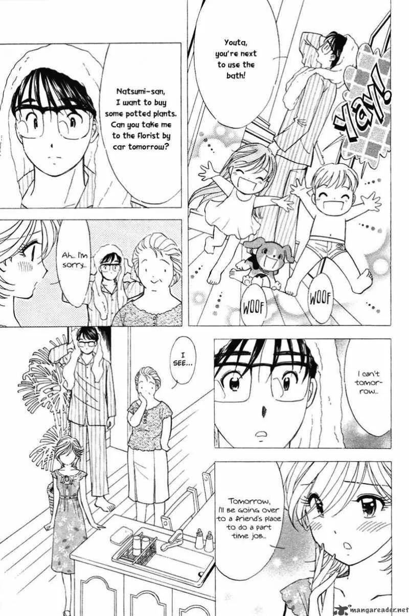 Orange Yane no Chiisana Ie Chapter 34 page 11